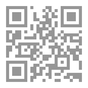Qr Code ديوان الرجز والحداء