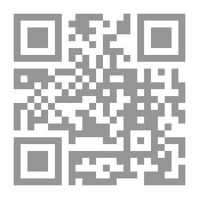 Qr Code الموسوعة الشاملة لكتابة خطابات العمل والفاكسات ورسائل البريد الإليكتروني
