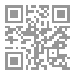 Qr Code حكايات ودروس في آثار الأستاذ الشهيد مرتضى مطهري