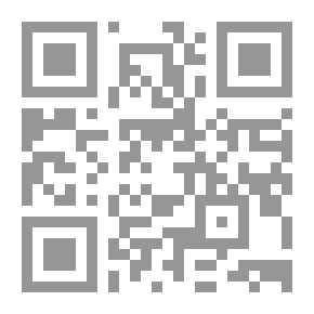 Qr Code A Brief History Of Bani Al-Mashrooqi