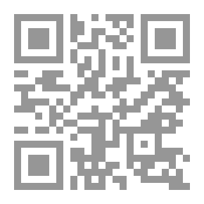 Qr Code التنظيم المحاسبي للأموال العالمة