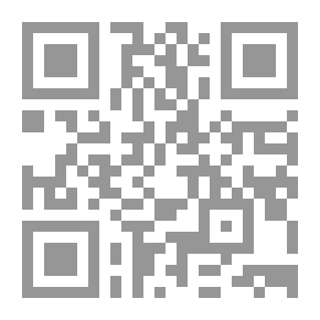 Qr Code دليل نظام التقييم في المؤسسات والإدارات