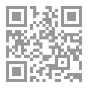 Qr Code Al-Jahez Messages: A Premium Electronic Version