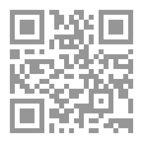 Qr Code Show And Ban.. You Have To Be Safe