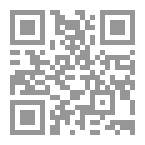 Qr Code دراسات في الإعلام الإلكتروني