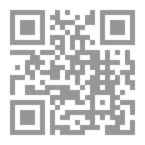 Qr Code I Swear I Won't Straight