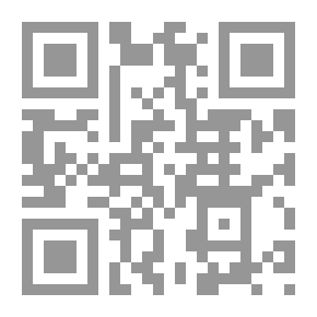 Qr Code الجيش والكمين