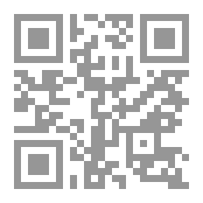 Qr Code Falk: A Reminiscence
