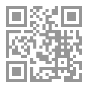 Qr Code اشف عقلك
