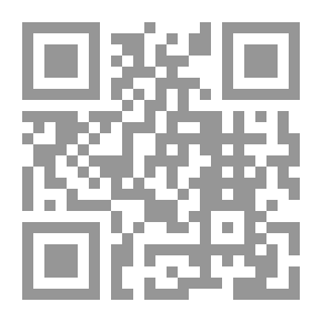Qr Code ماركس (دون دوغمائية، دون تفريط)