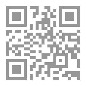 Qr Code جوهرة الأصول وتذكرة الفحول