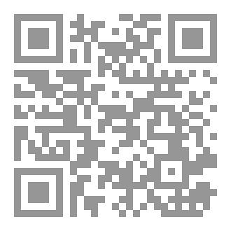 Qr Code So far so good