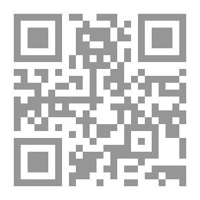 Qr Code كتاب الأشكال للتعلم المبكر الخاص بي: كتب ذات أشكال جذابة للأطفال