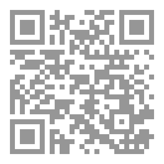 Qr Code بوابة الي عالم اخر