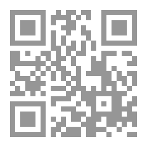Qr Code اللعنة السوداء