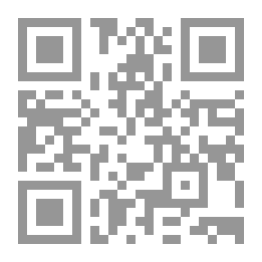 Qr Code فأنت تفاح أخضر: ديوان عامية
