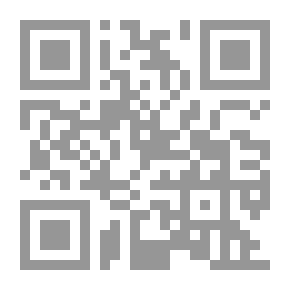 Qr Code `مَا تبقىٰ مِن شتات`