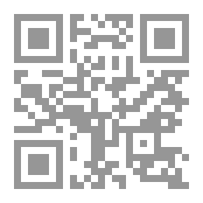 Qr Code عندما ترعى الذئاب الغنم – الجزء الثاني