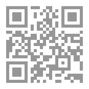 Qr Code الجوهرة الفاخرة في بيان أصل الطريق إلى معرفة مالك الدنيا والآخرة