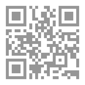 Qr Code القرآن الكريم والأصول في تدبُّره