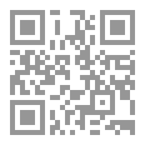 Qr Code علم اللغة البراجماتي `الأسس - التطبيقات - المشكلات`