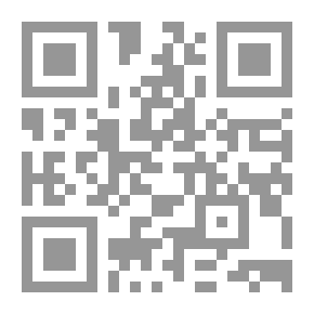 Qr Code الخطاب الإسلامي عبر شبكة الإنترنت