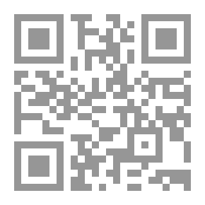 Qr Code عملية الليطاني 1978 نظرة استراتيجية