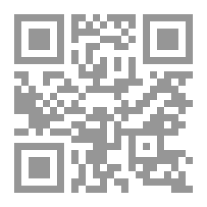 Qr Code من مناقب النساء الصحابيات