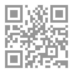 Qr Code فتاوى النظر والخلوة والاختلاط