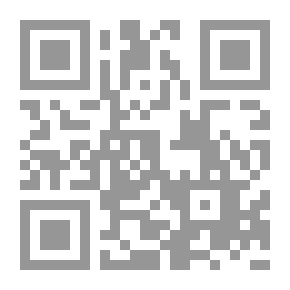 Qr Code إصدار مسح الغابات