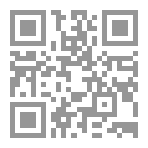 Qr Code On Char And The Game Of Fates