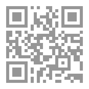 Qr Code طرائق المعاني - قراءة في فهم طائفة من النقاد المحدثين للشعر والبلاغة