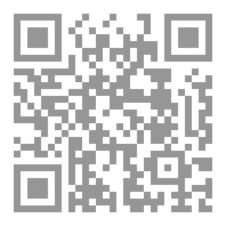 Qr Code آن فى إنجليسايد