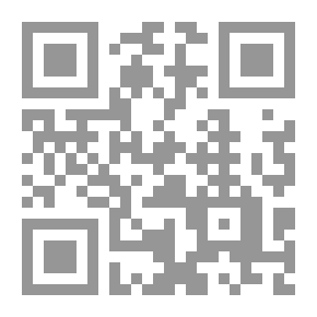 Qr Code The Letter Lam Is The First Level; The Three Friends
