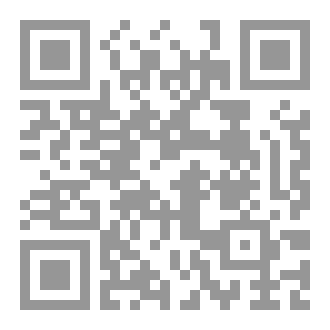 Qr Code لا تَقْتَرِضْ