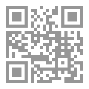 Qr Code Editing Some Jurisprudential Issues On The Doctrine Of The Maliki Masters Or The Nusra Of The Doctrine Of The Imam Of Dar Al-Hijrah