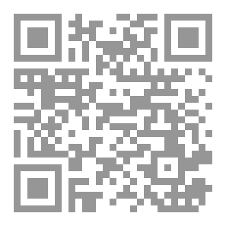 Qr Code هكذا ...  تكلم الخال