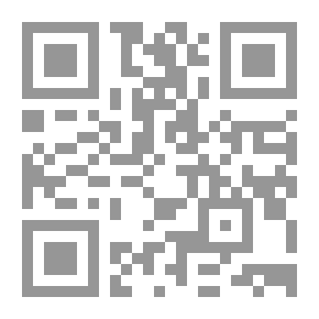Qr Code مع الناس 2