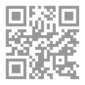 Qr Code The Political Role Of The Donma Jews In Turkey