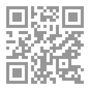 Qr Code القانون الألماني الخاص