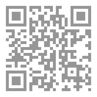 Qr Code إنا أعطيناك الكوثر