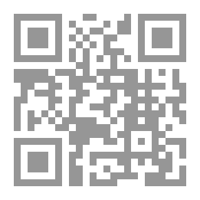 Qr Code The Price Of Sin