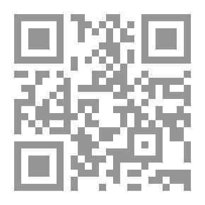 Qr Code السياسة الخارجية الأمريكية تجاه القضية الفلسطينية 2001 - 2011