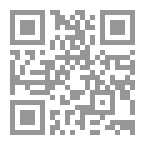 Qr Code أنا أعرف ماذا أقول