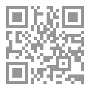 Qr Code يقطع الليل بالسكين