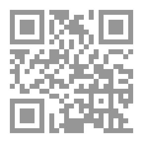 Qr Code Astronomy In Central Morocco During The Middle Ages