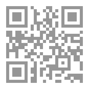 Qr Code طريق الحب