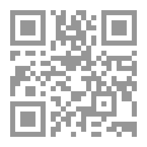 Qr Code مختصر صحيح البخاري المسمى التجريد الصريح لأحاديث الجامع الصحيح