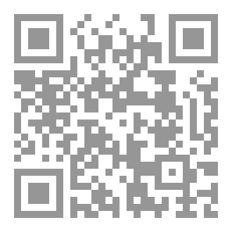 Qr Code الفلسفة : ضرورة لا خيار