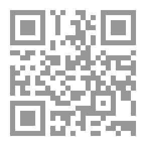Qr Code التفسير البياني في ثلاثيات القرآن الكريم في ضوء علم المناسبة - دراسة تطبيقية ( نماذج مختارة)